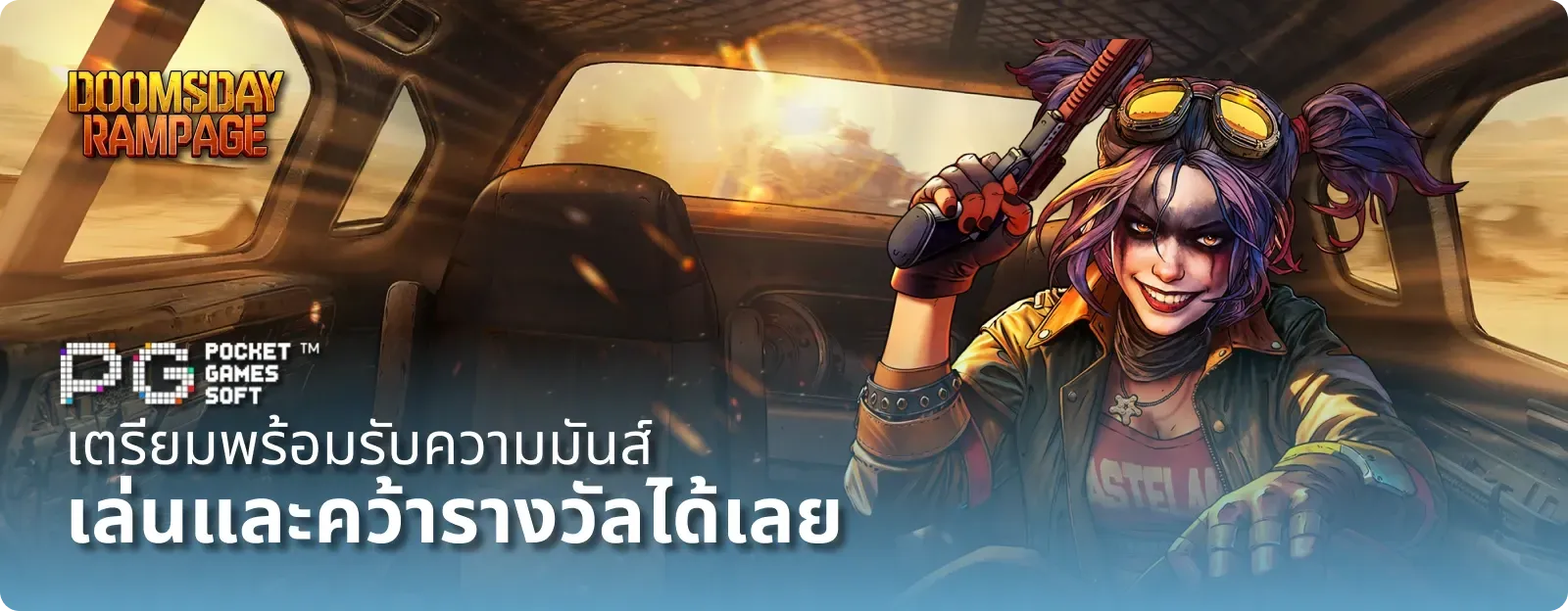 ฝากไม่มีขั้นต่ํา สล็อต